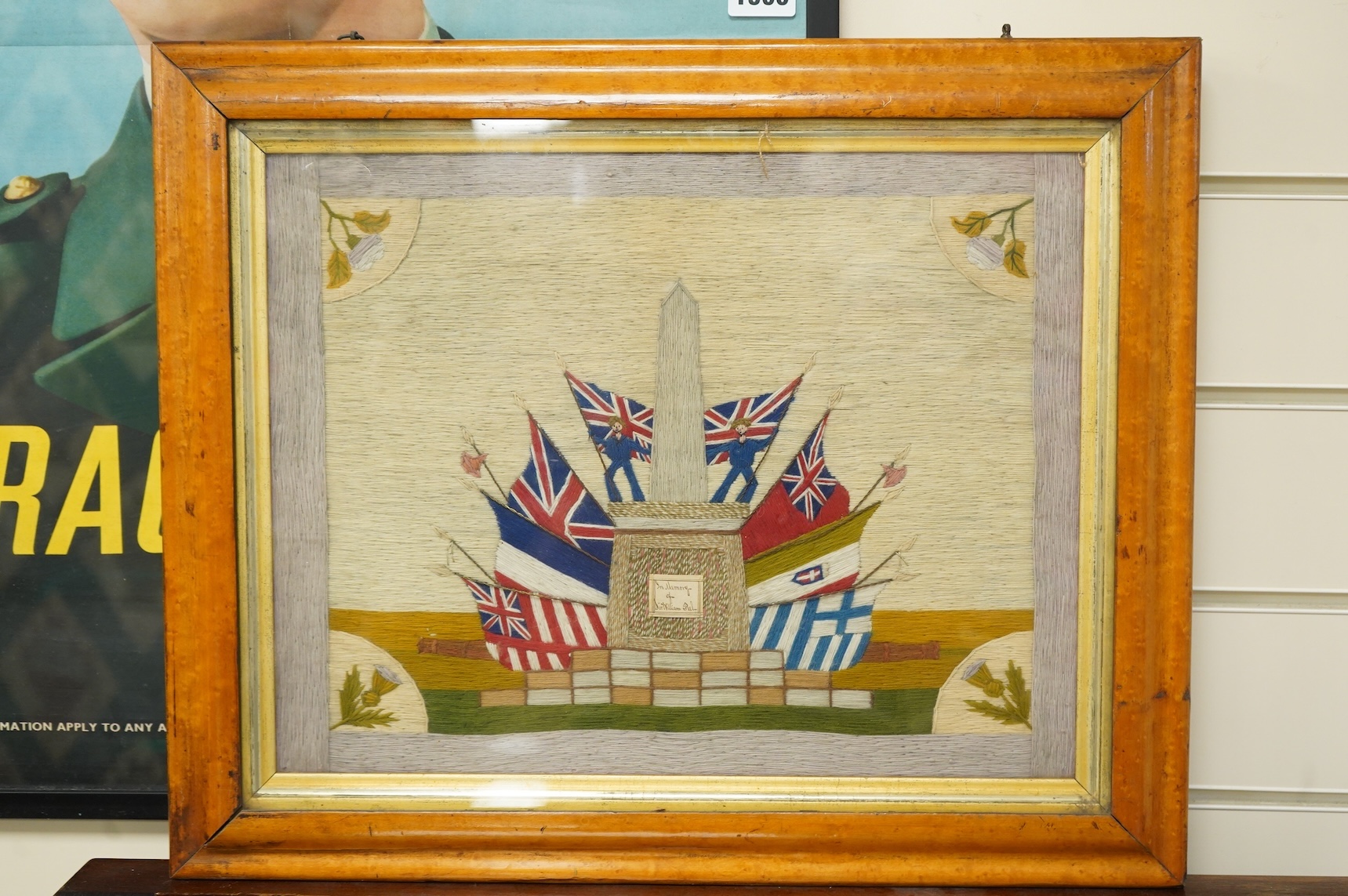 A framed 19th century naive sailor’s wool work panel commemorating Sir William Peel (1824-1858), One of the earliest recipients of the Victoria Cross, 37cm x 28cm